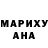 Кетамин VHQ Maria Lisnycha