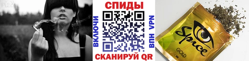 где купить наркотик  Краснозаводск  БУТИРАТ 99% 