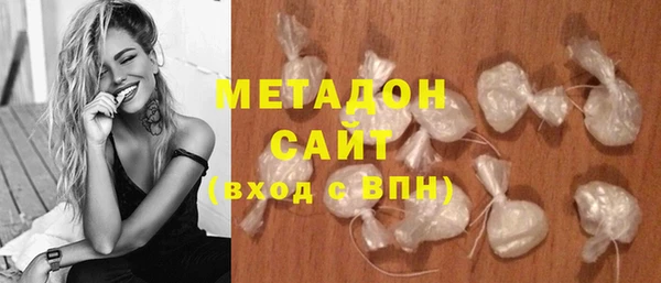 мефедрон VHQ Карпинск