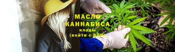 каннабис Кинешма