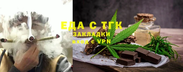 марки lsd Киреевск