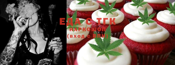 марки lsd Киреевск