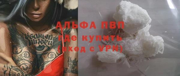 мдма Карталы