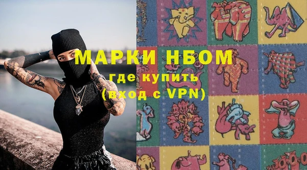 героин Киренск
