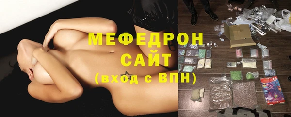 марки lsd Киреевск