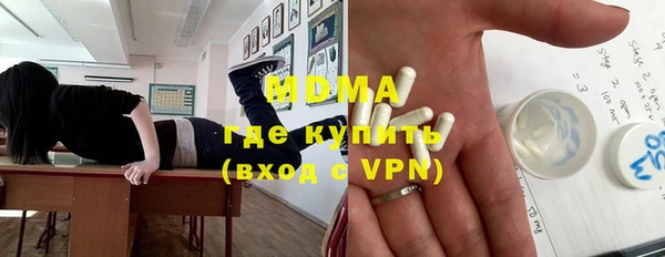 героин Киренск