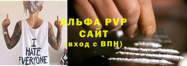 марки lsd Киреевск