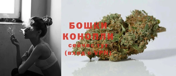кристаллы Козловка