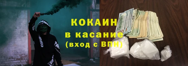 твердый Белая Калитва