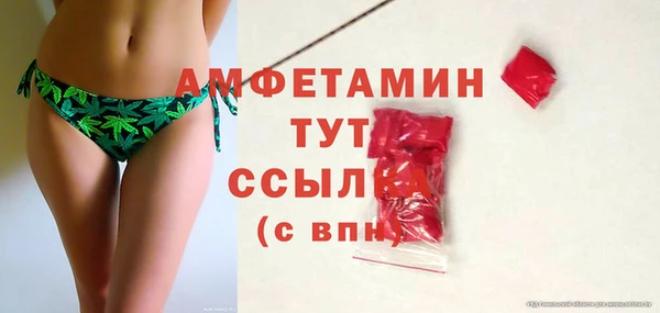 каннабис Кинешма