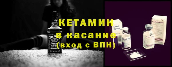 героин Киренск