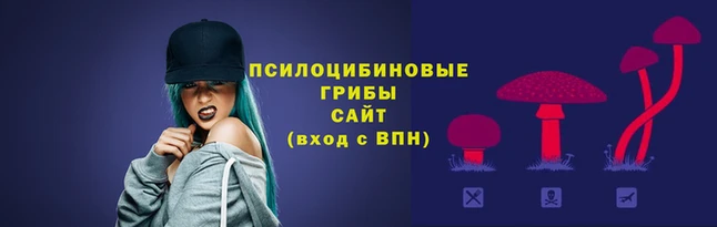 героин Киренск