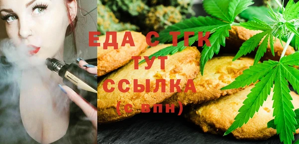 марки lsd Киреевск
