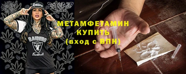 героин Киренск