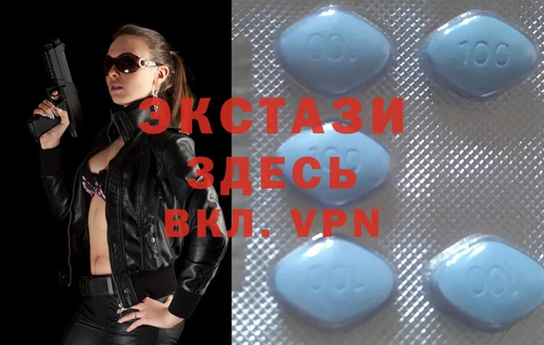 каннабис Кинешма