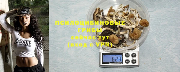 героин Киренск