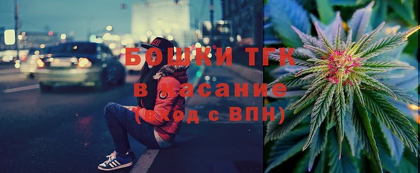 каннабис Кинешма