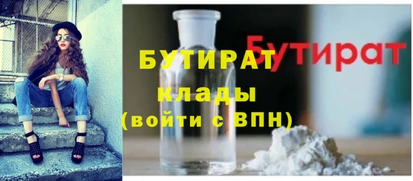 героин Киренск