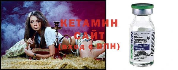 каннабис Кинешма