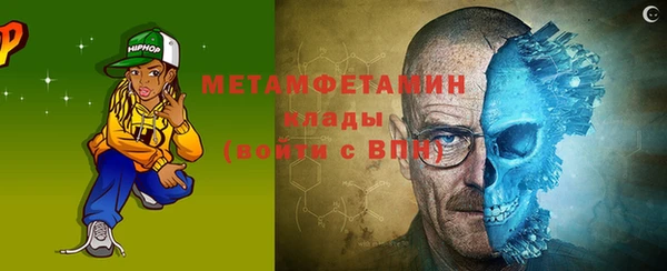 мдма Карталы
