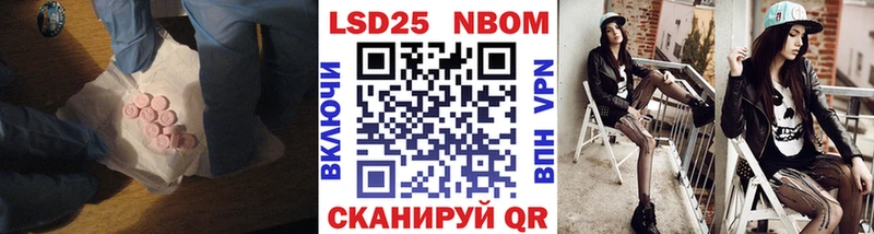 где купить   Краснозаводск  ЛСД экстази ecstasy 
