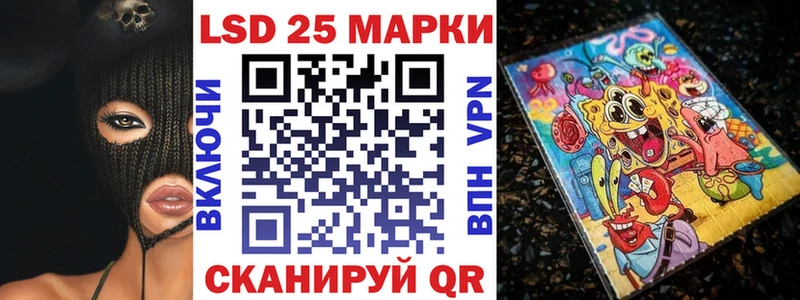 даркнет сайт  Краснозаводск  Марки N-bome 1,5мг 