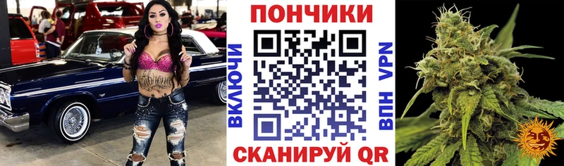 Канабис LSD WEED  блэк спрут как зайти  Краснозаводск  закладка 